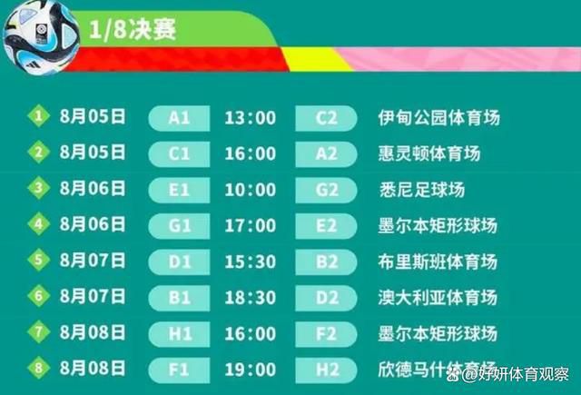 不过国米目前没有冬窗提前签下泽林斯基的打算，除非国米冬窗采取行动并提前签下泽林斯基，否则泽林斯基将履行完与那不勒斯本赛季到期的合同，然后在明夏自由转会加盟国米。